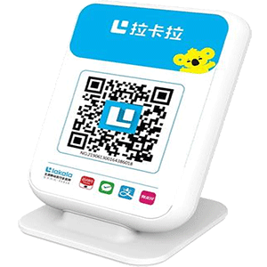 南安拉卡拉收款云音箱